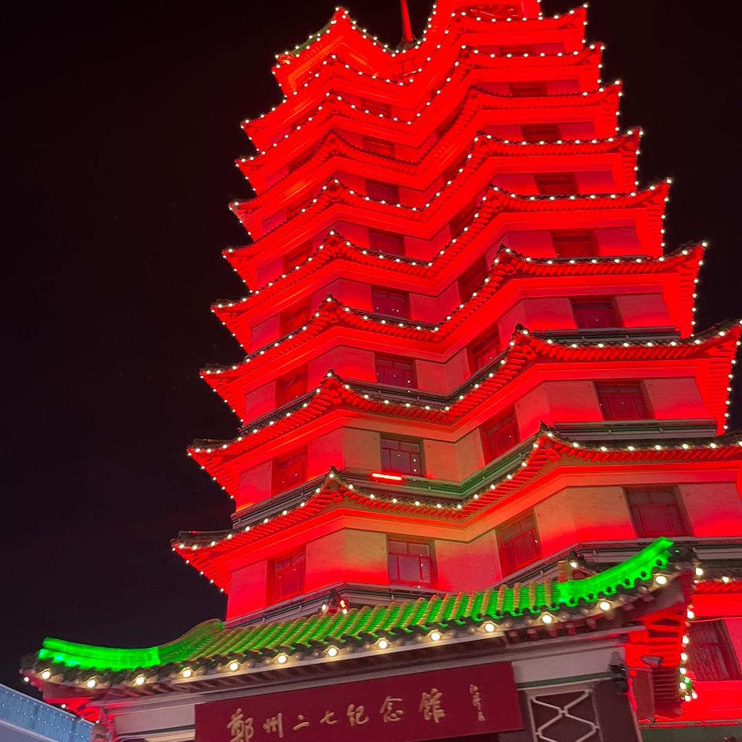 宣天下