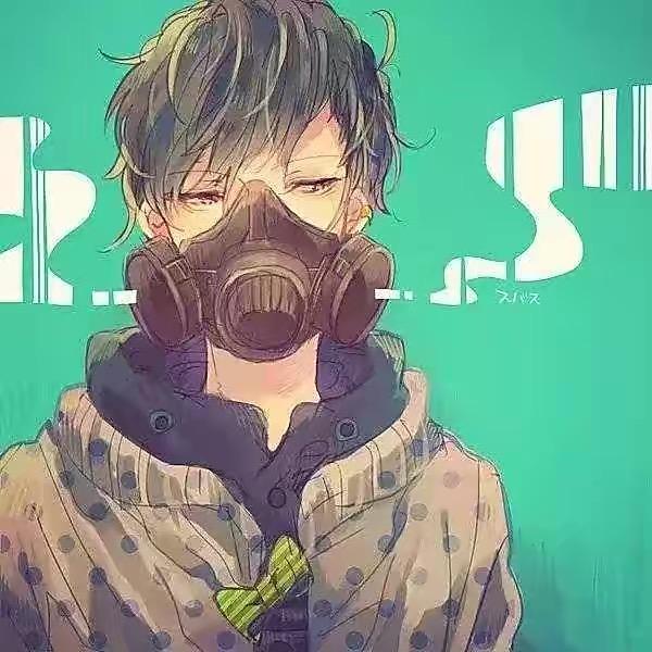 雾里看世界