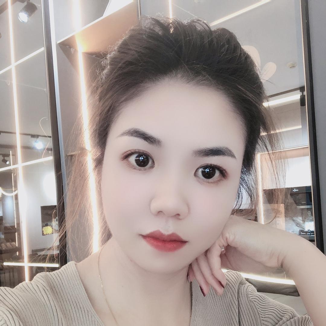 爱丽