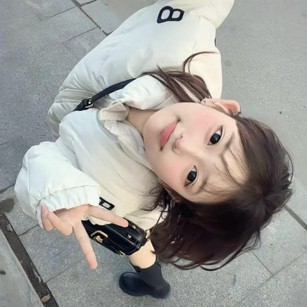 淋湿