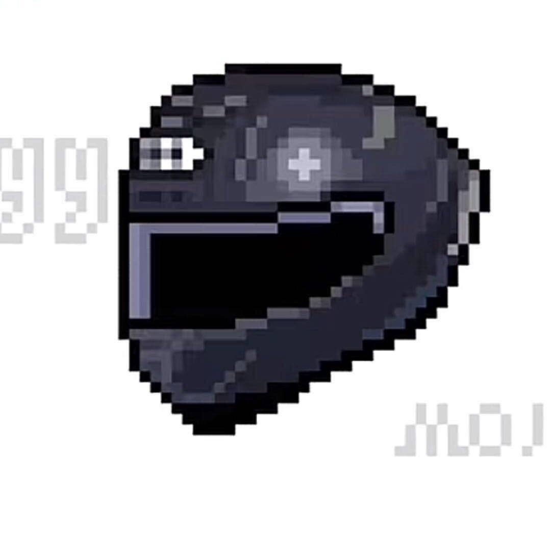 熙