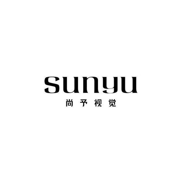 汕头尚予视觉