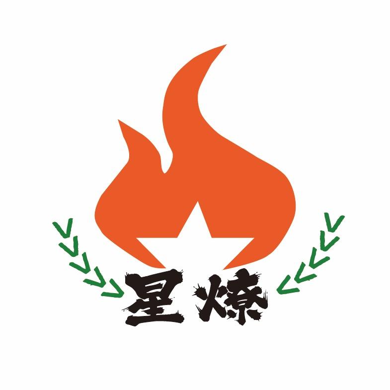 星燎户外