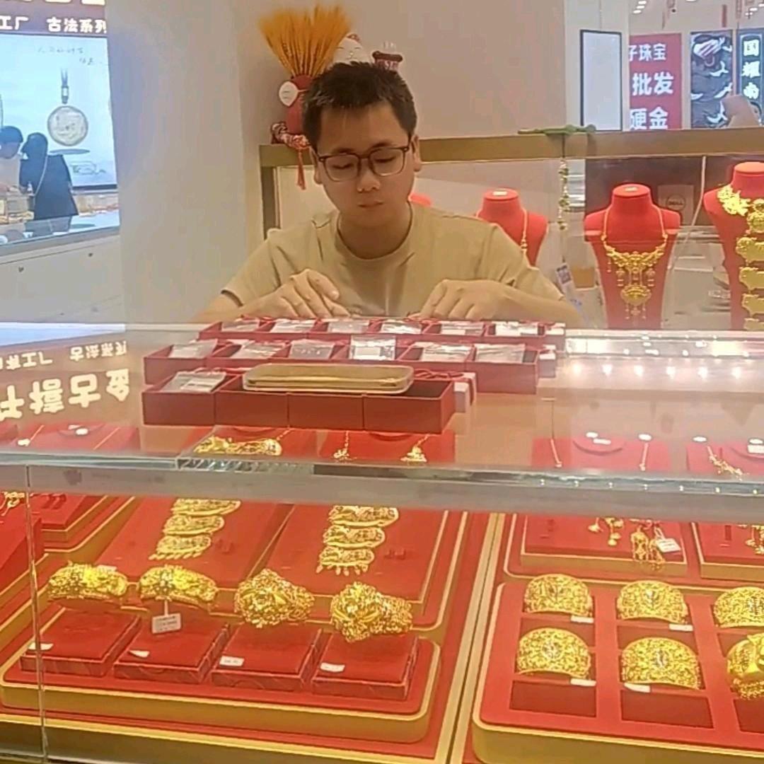 水贝黄金啊成（2号）