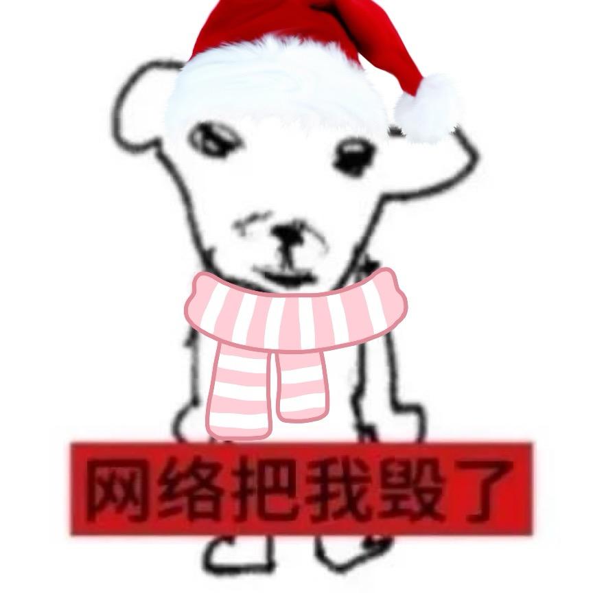 霸道方丈强制爱