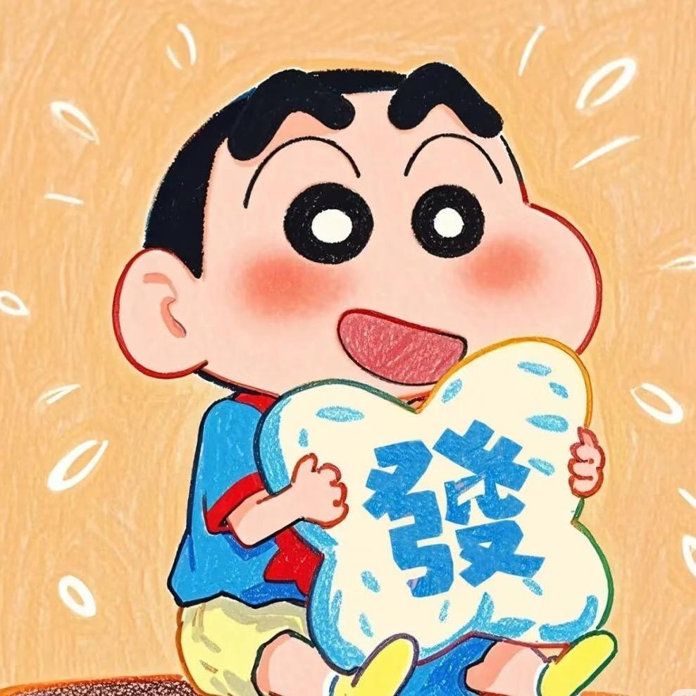 7K7K小湘