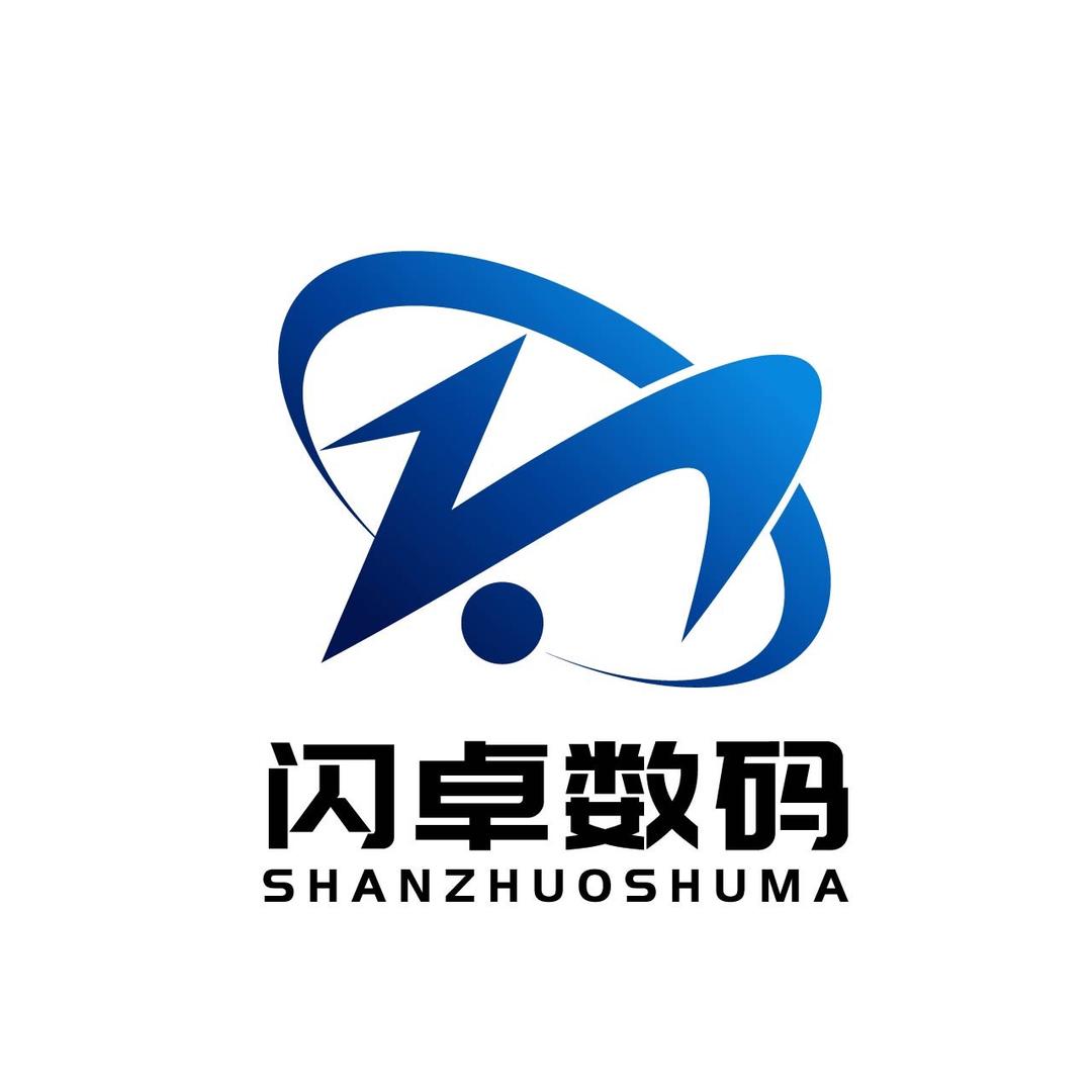 闪卓数码优品严选