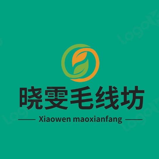 晓雯毛线坊