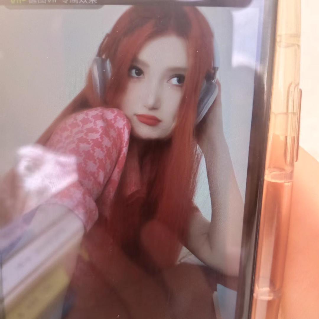 苏娜-