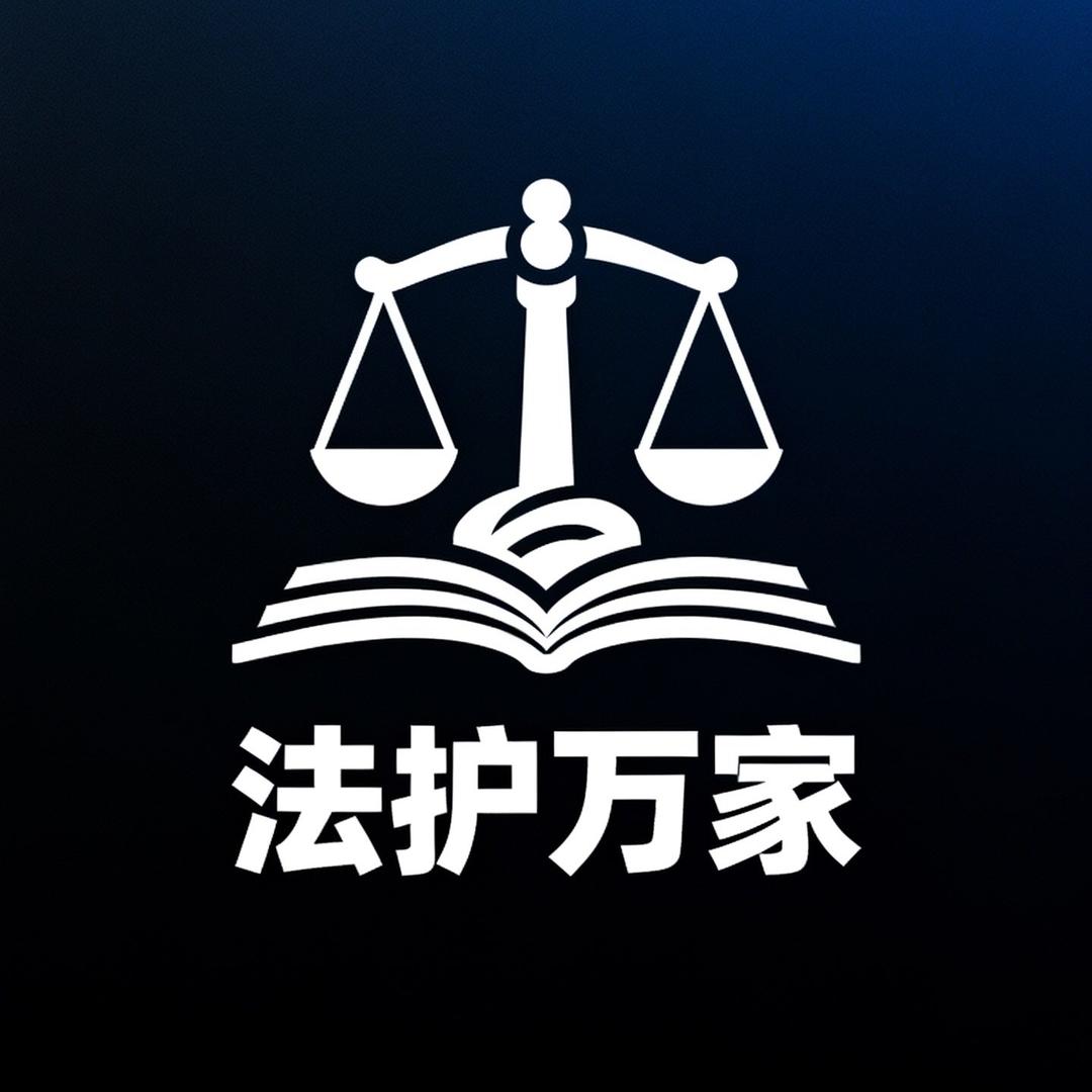 W律在线