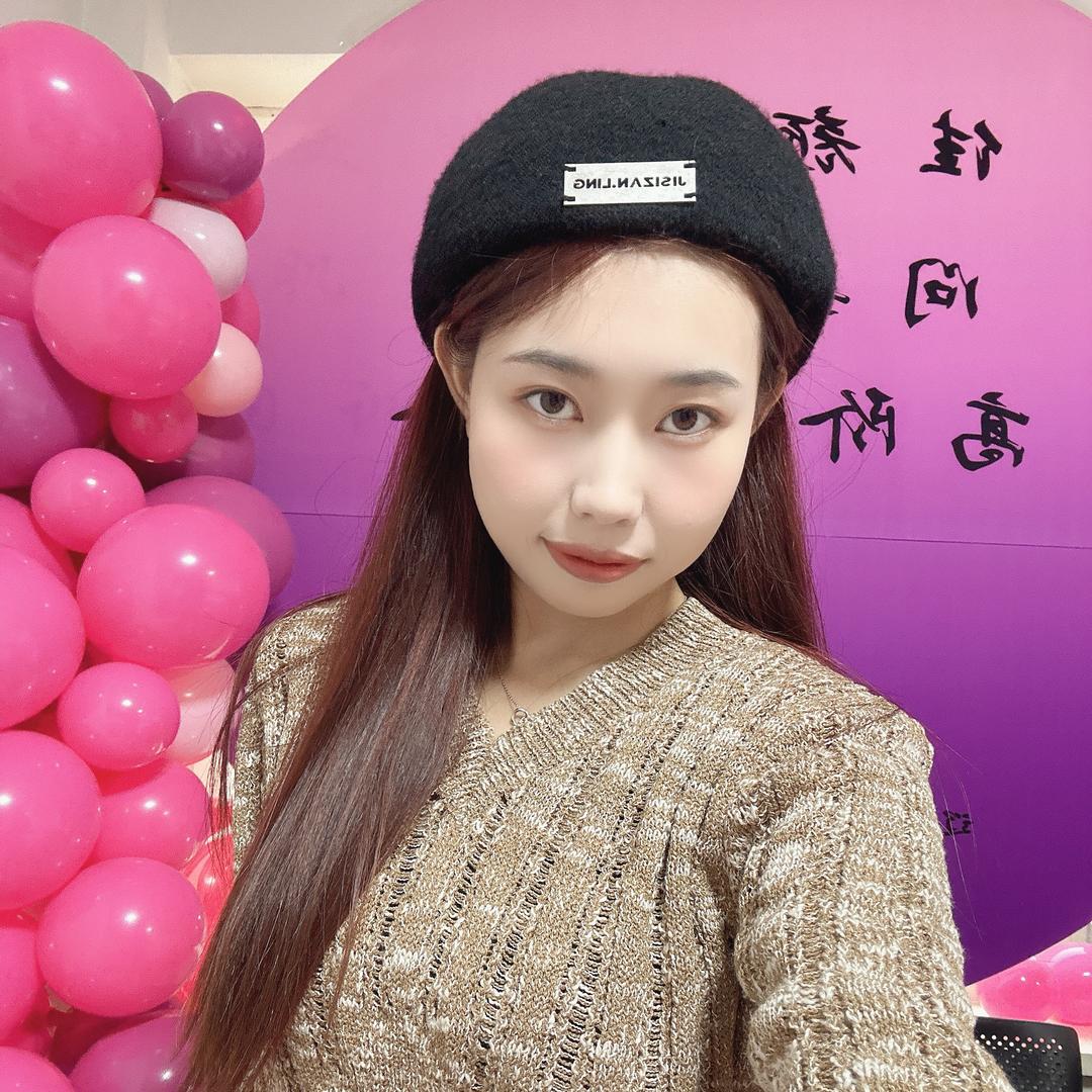 亿鸣美学·专注问题肌