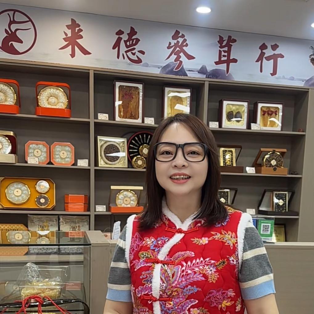 闽南爽爽呀