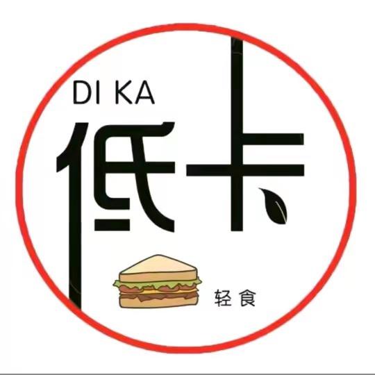 沐沐轻食餐