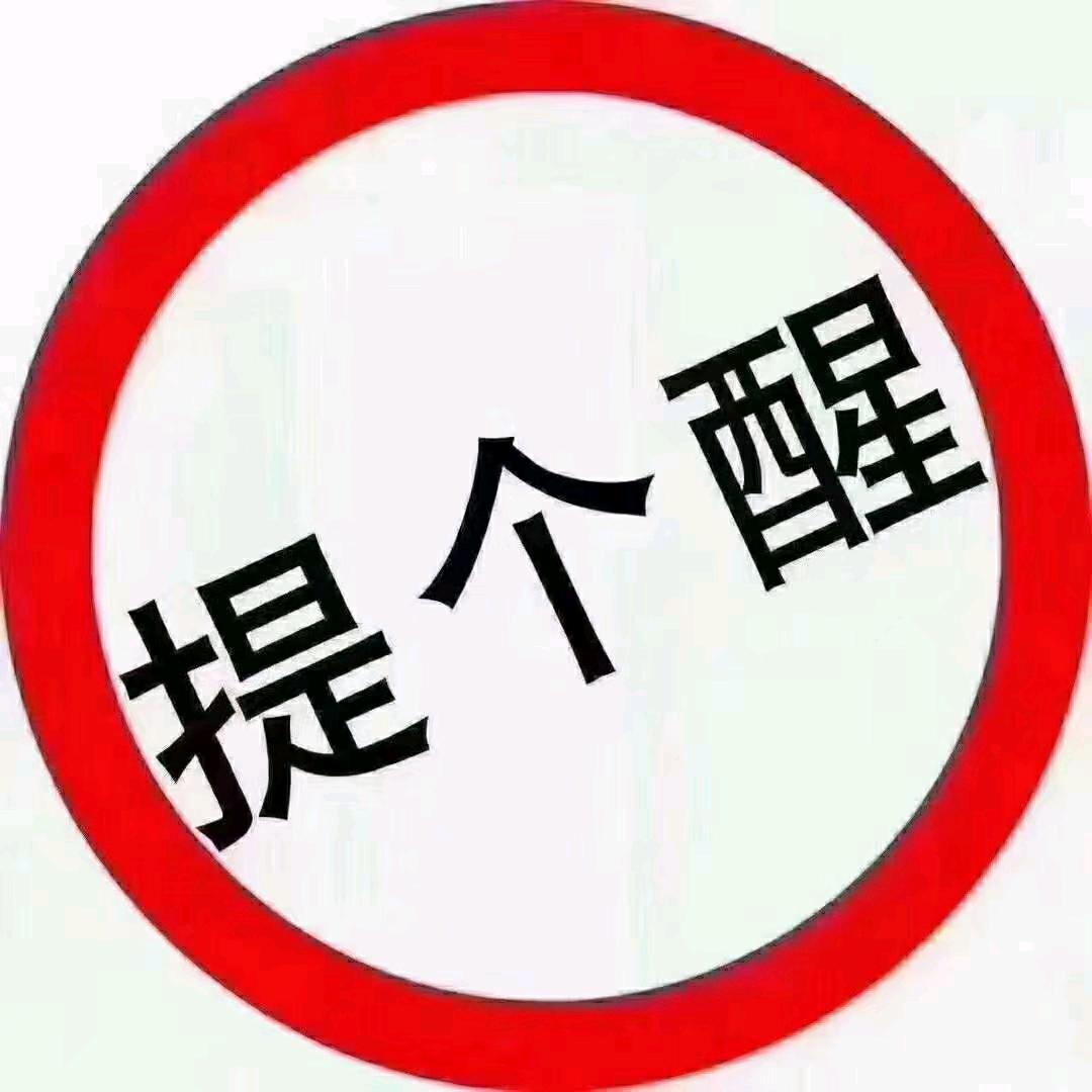 陈同学（义乌货拉拉）