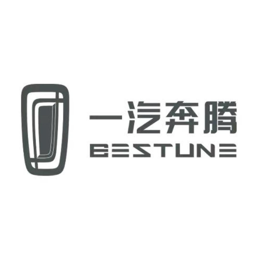 一汽奔腾北京中汽营销中心