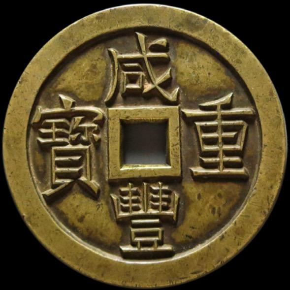 古泉阁