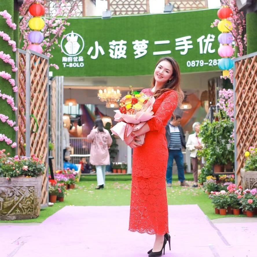 小菠萝闲置资源交易中心