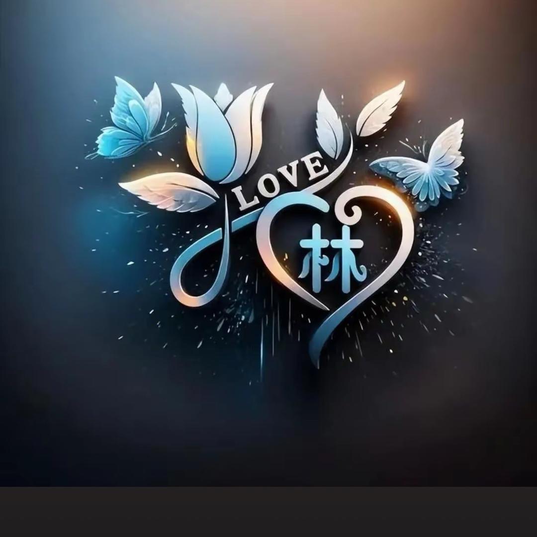 林lov