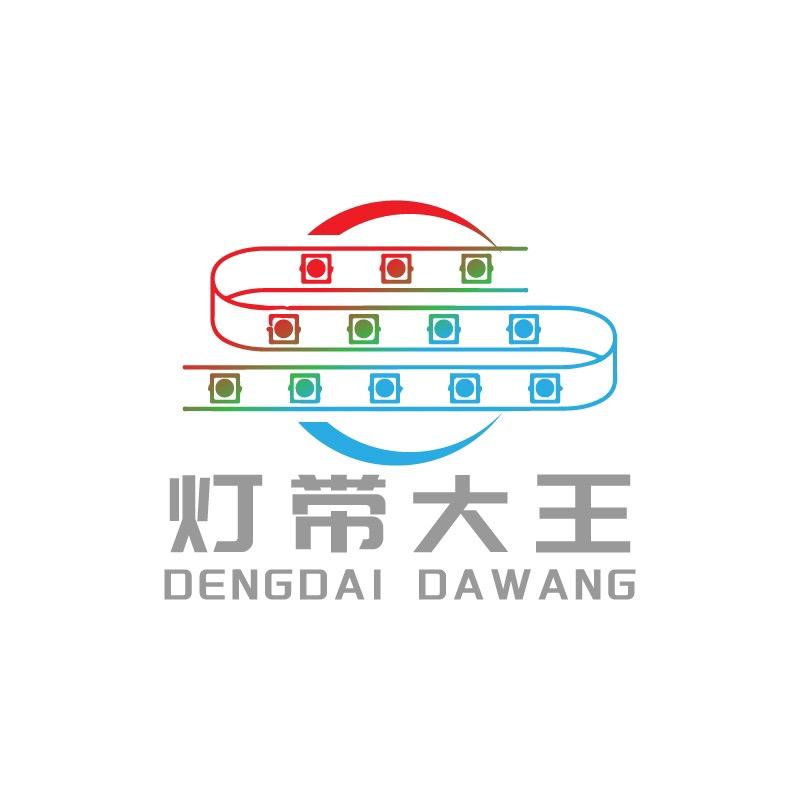 中山市智灯汇极木灯带厂