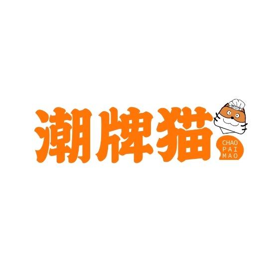 chaopaimao888
