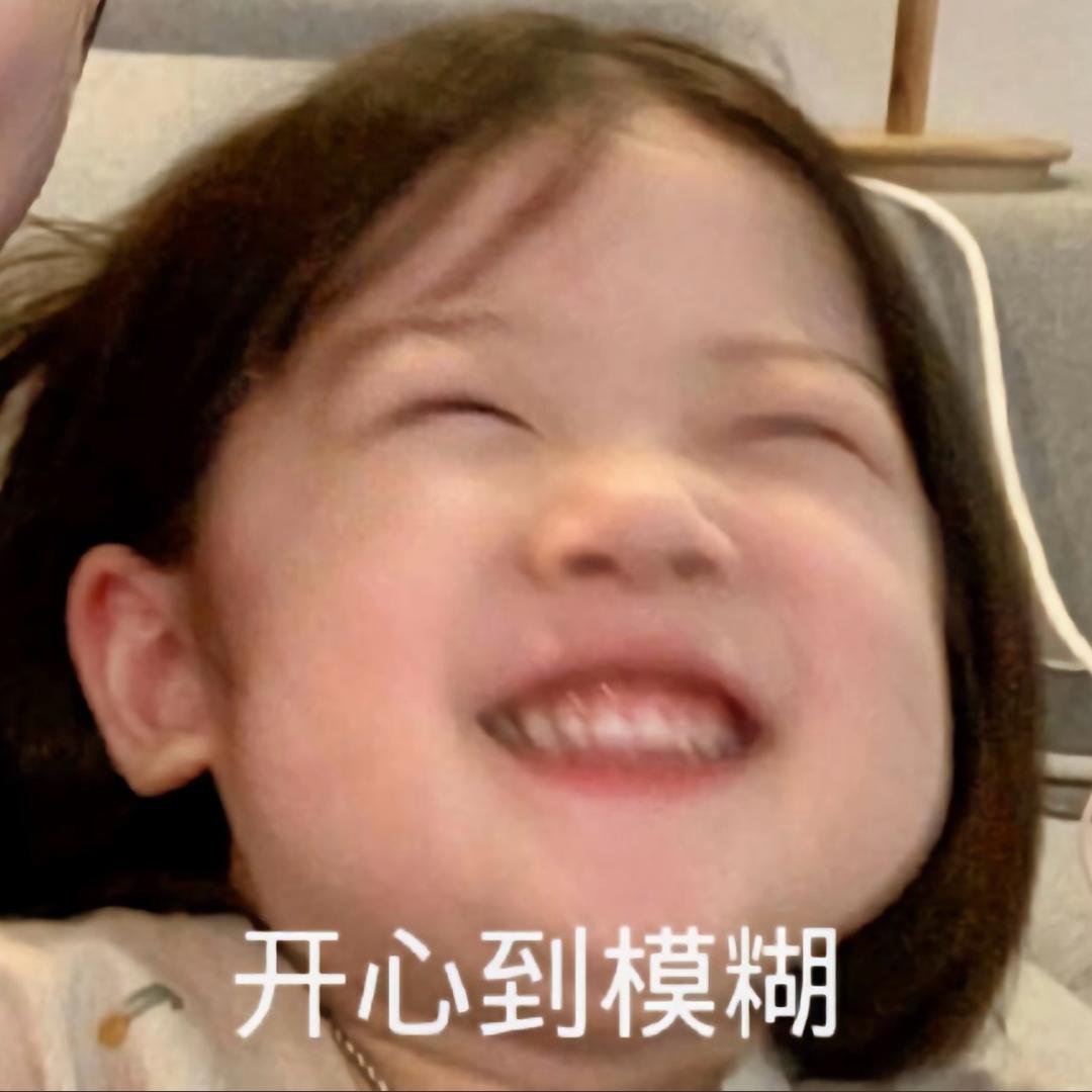 霞妹