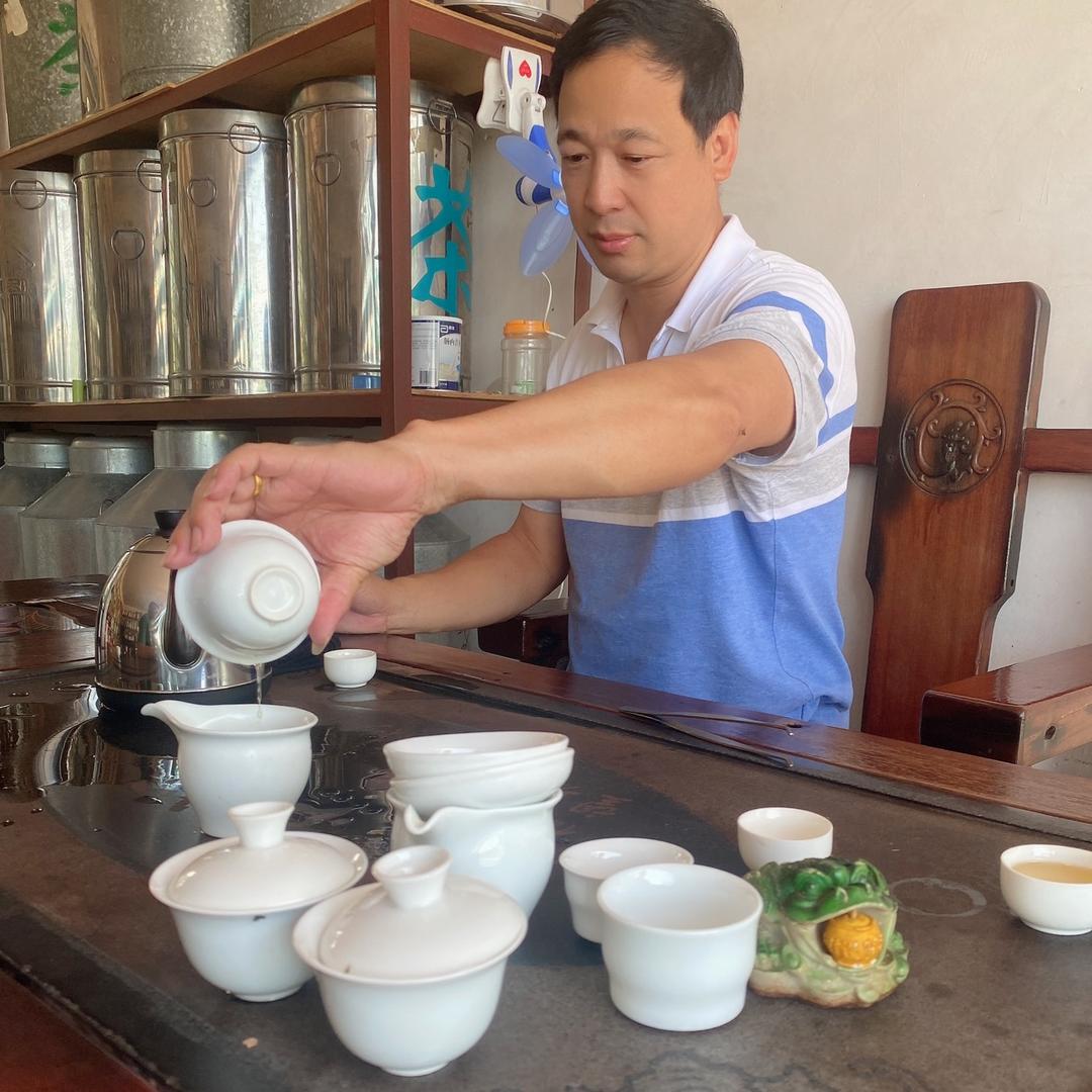 葉宜平
