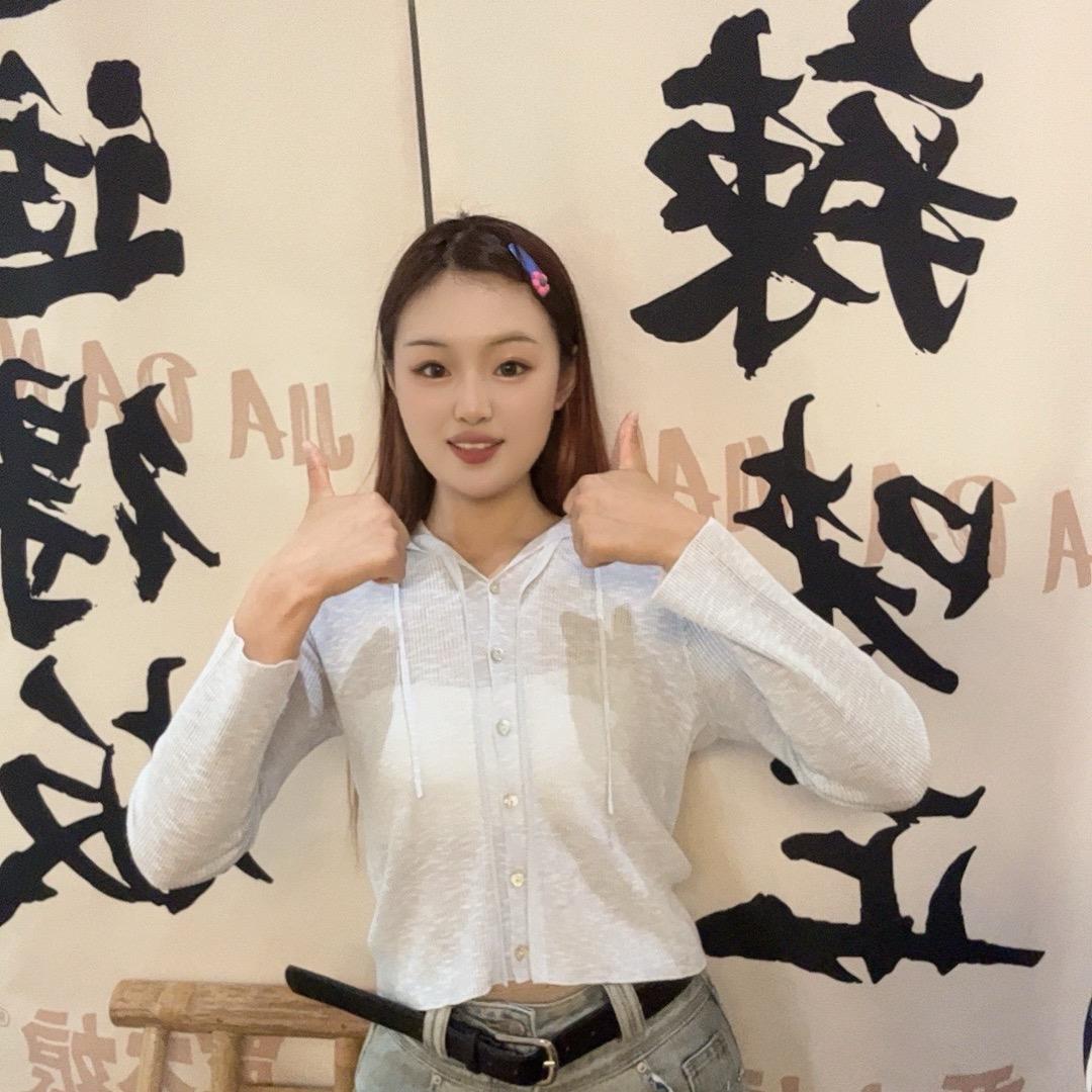 工厂小美