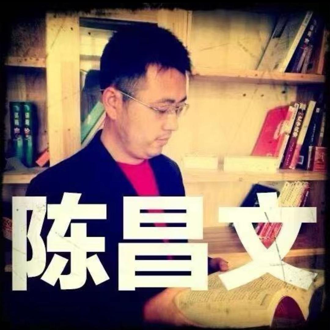 陈昌文讲人性赚钱（1招讲师）