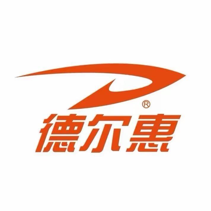 德尔惠夏季服饰店臻选