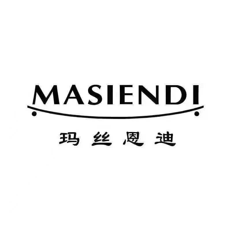 玛丝恩迪服饰店