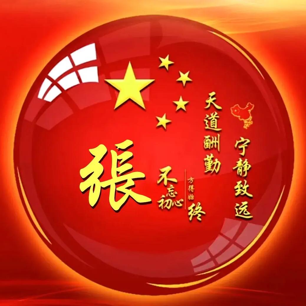 长葛 张少