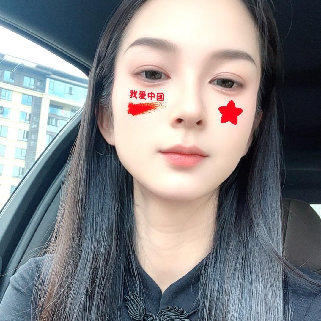 大橙子专场