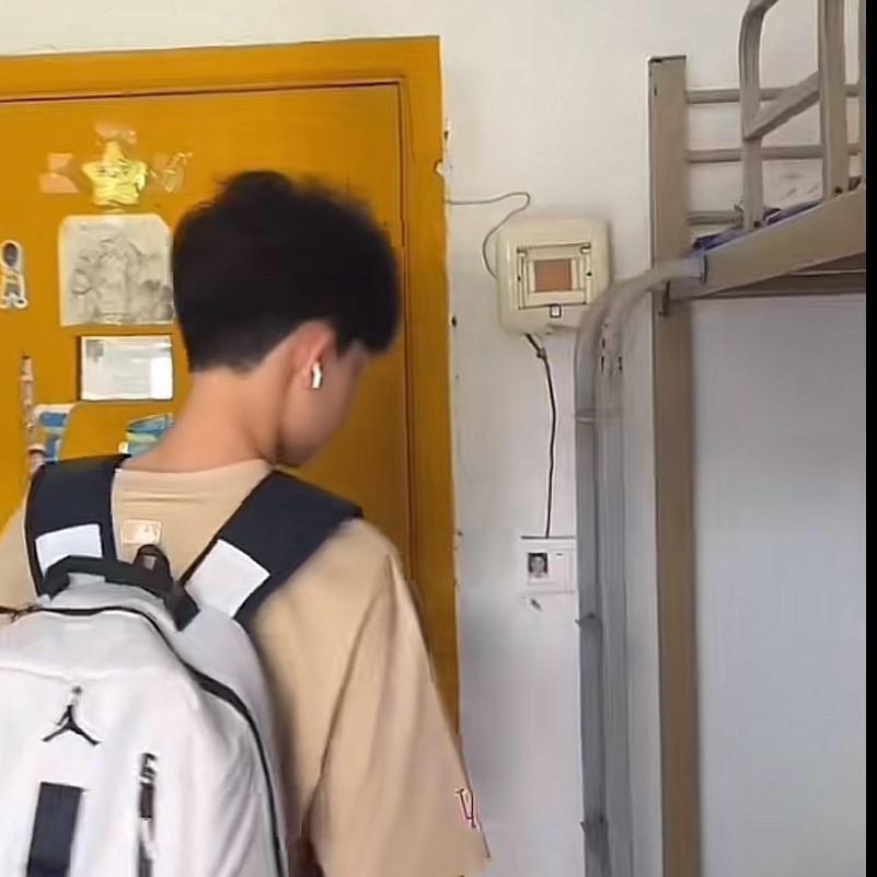 没有搭子