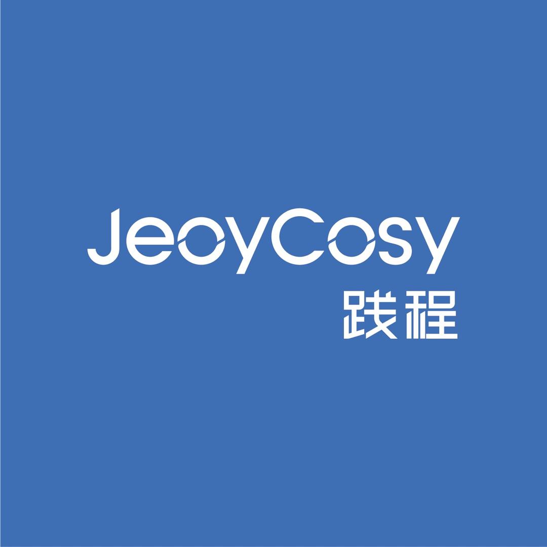 践程按摩器企业店礼品批发