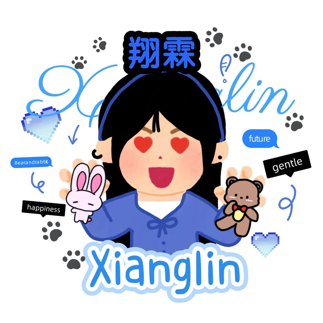 醒醒不伐啦