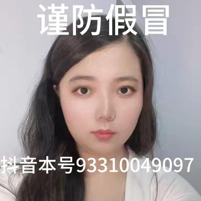 巨兄🐻（我不会主动认识任何一个人）