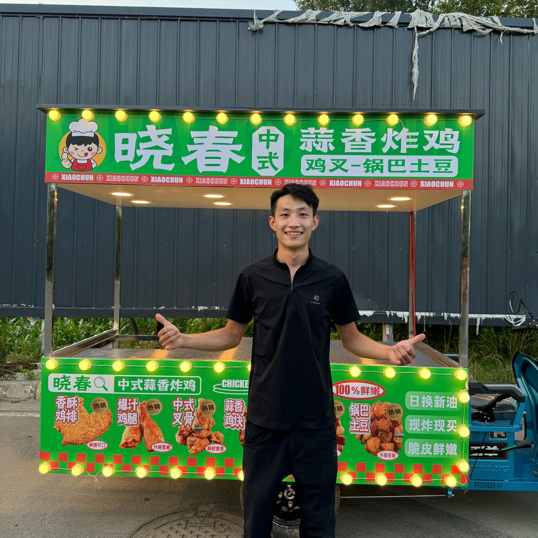 晓春中式蒜香炸鸡