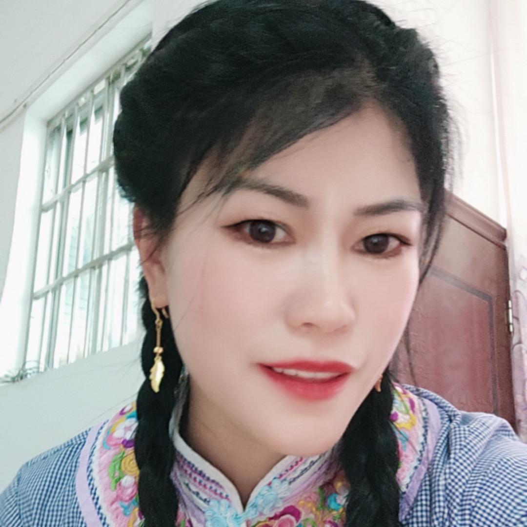 有缘妹