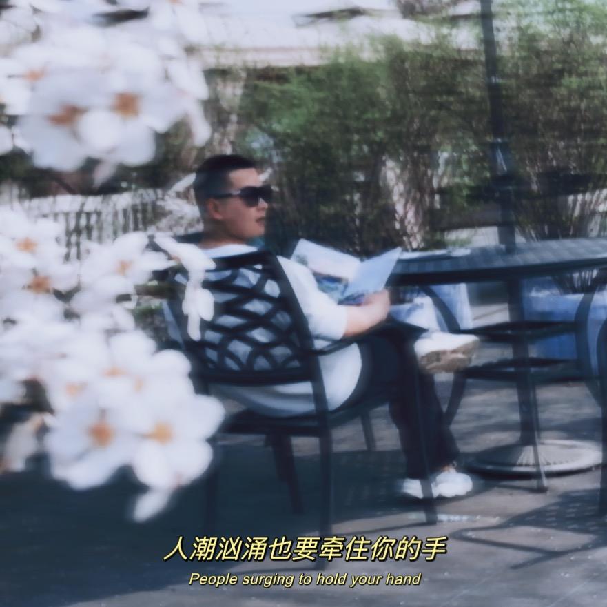 桔