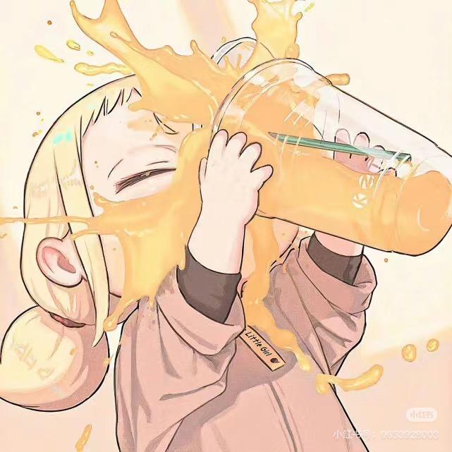 鱼丸丸丸丸子🍰