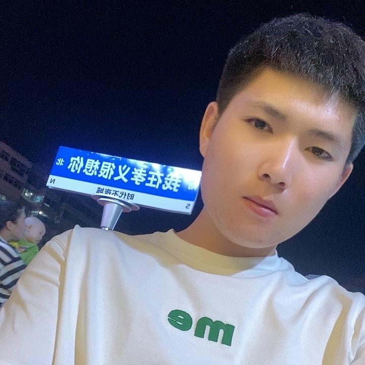 宏宇么
