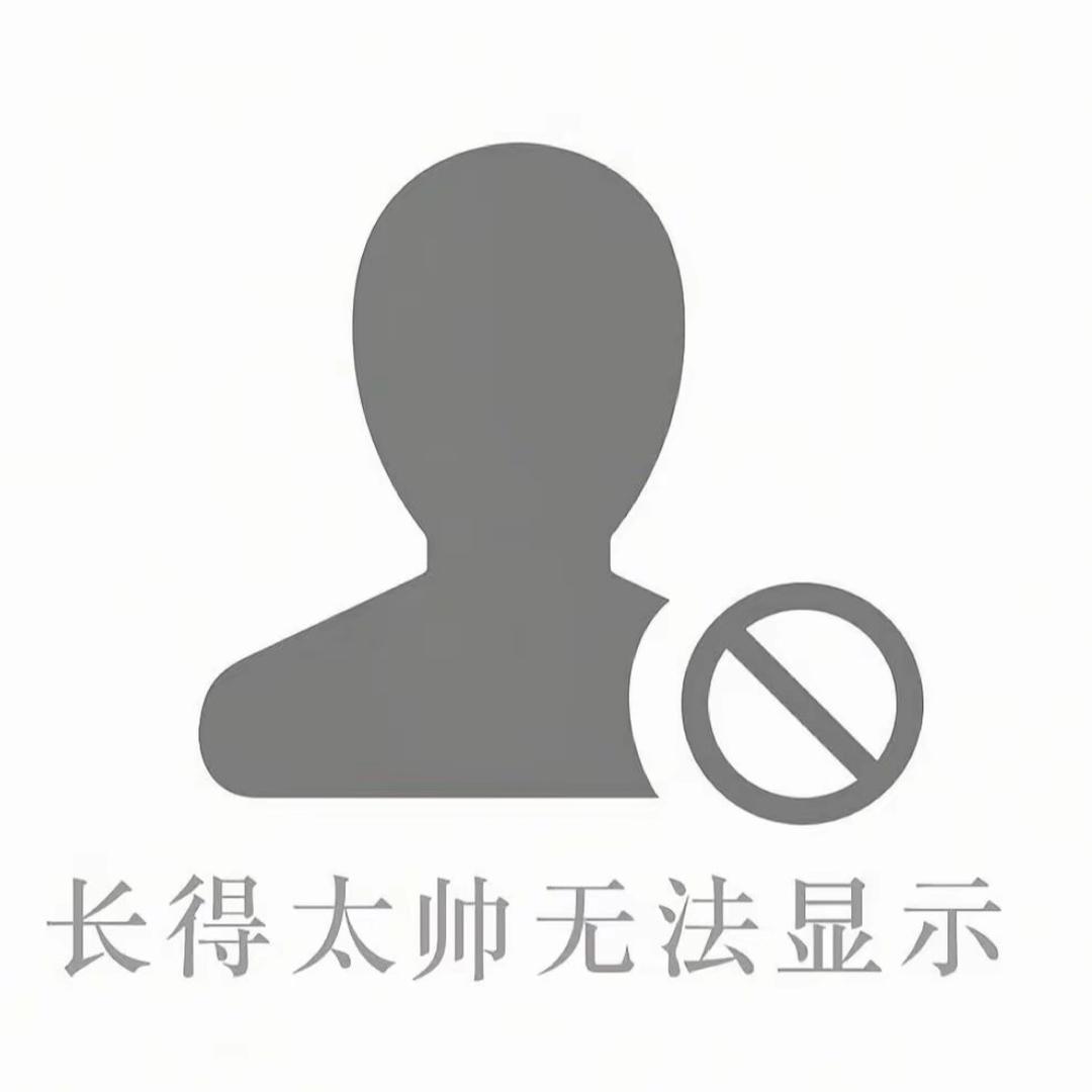 无法与人类交流