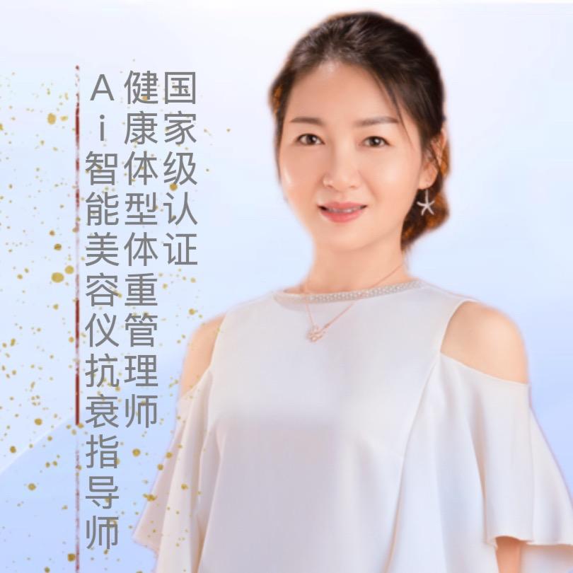 慧小姐😃护肤