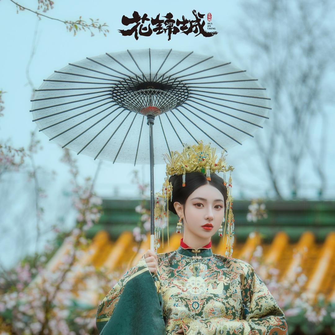 花锦城摄影官方号