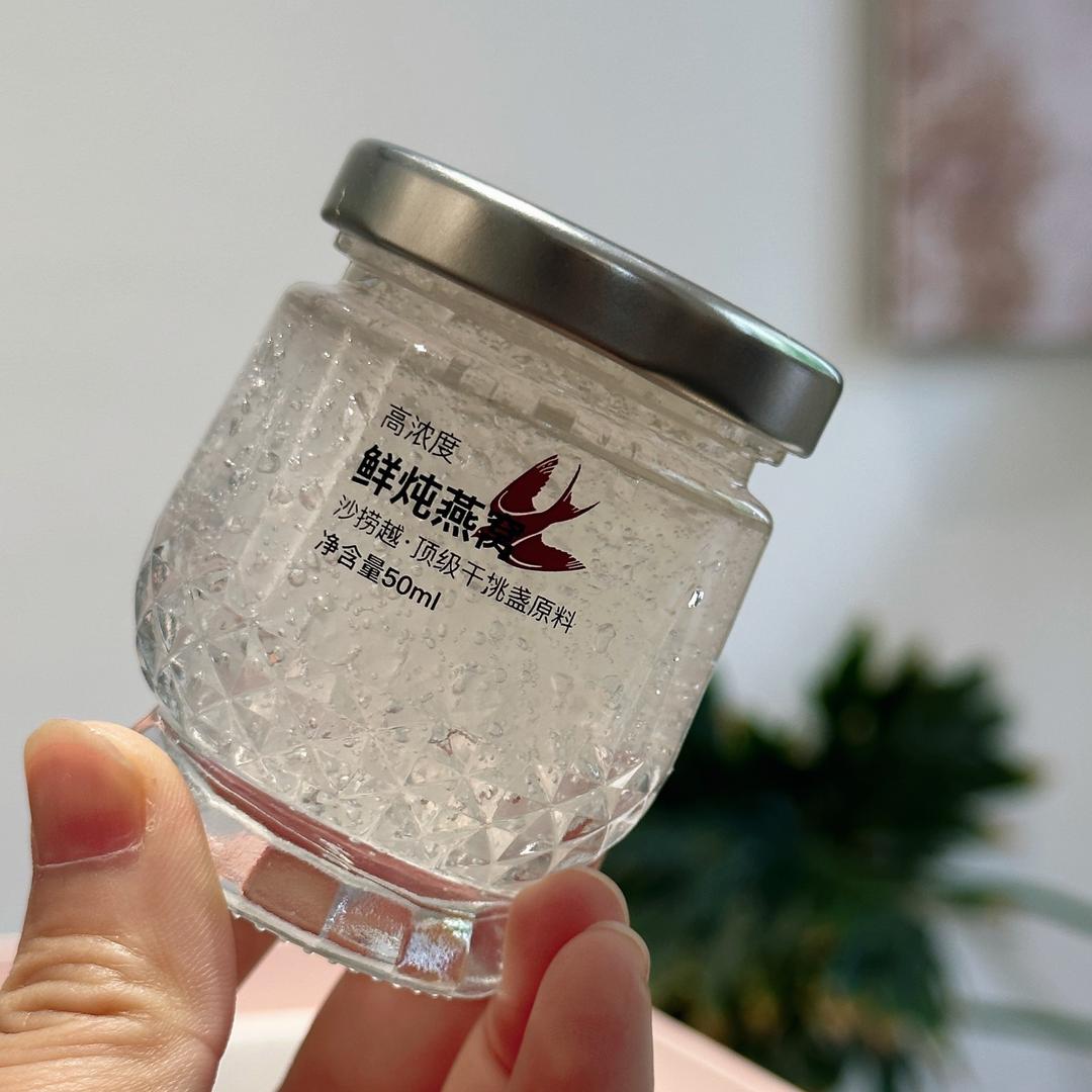 燕有有 | 元气燕补站