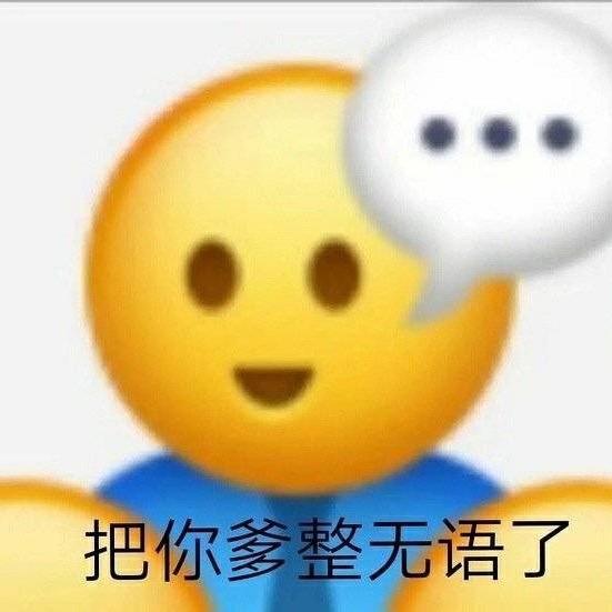 O泡狗奶呕呕呕再买捏捏就把手剁了