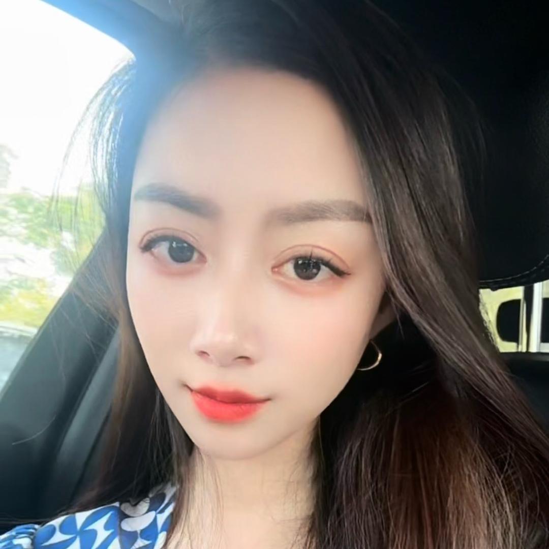 听说