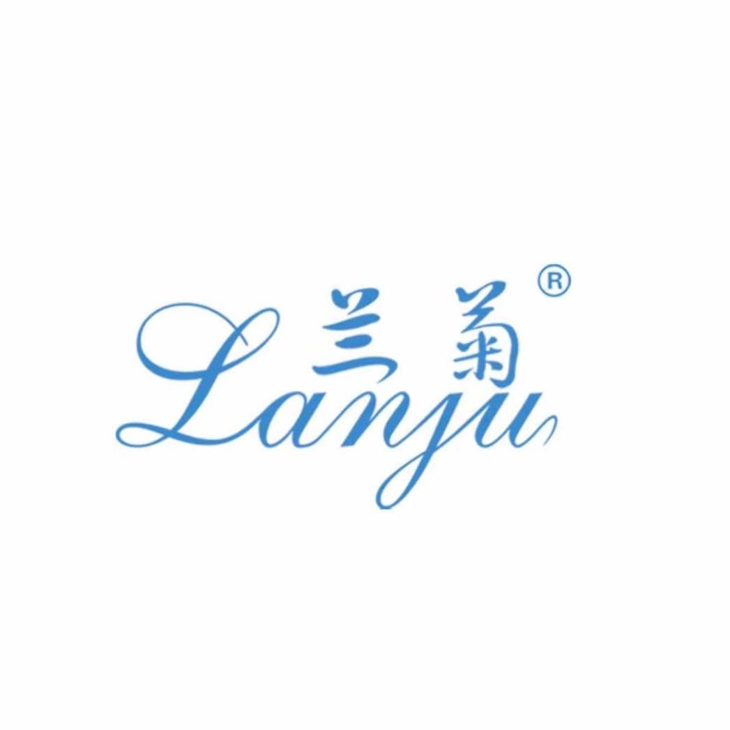 兰菊家纺官方账号