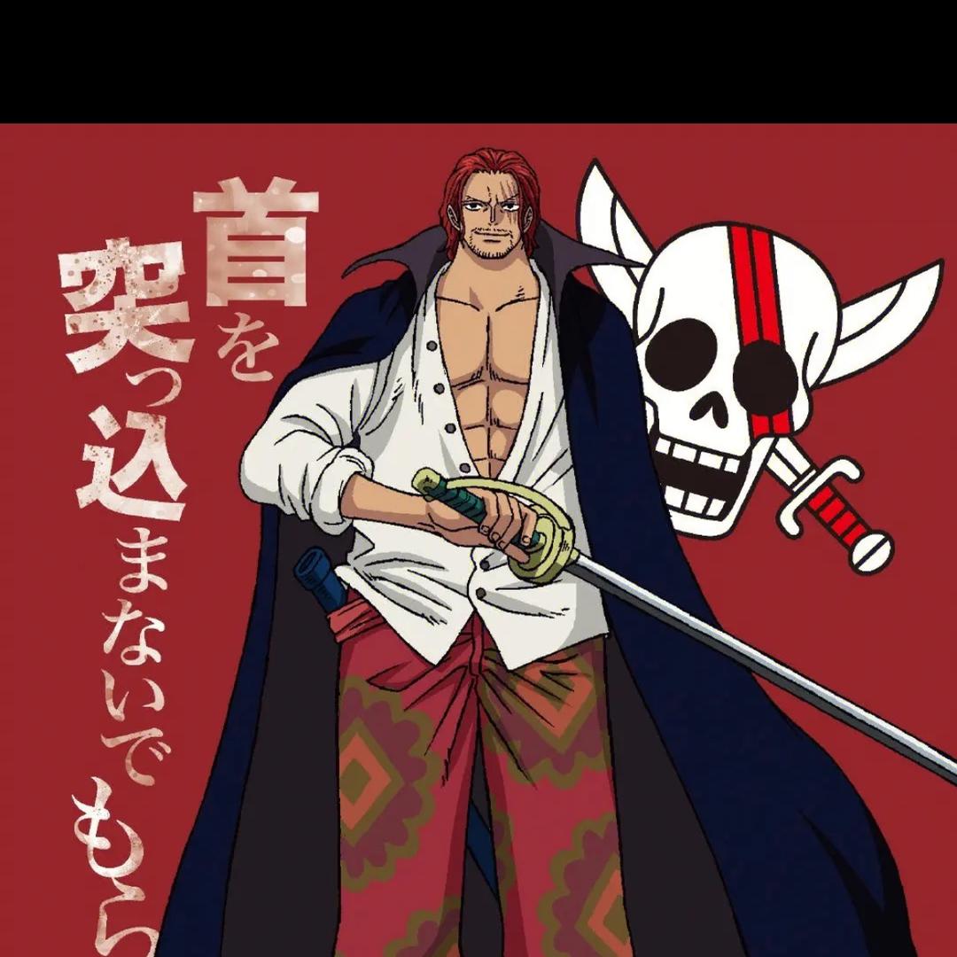 橘子不酸不好吃