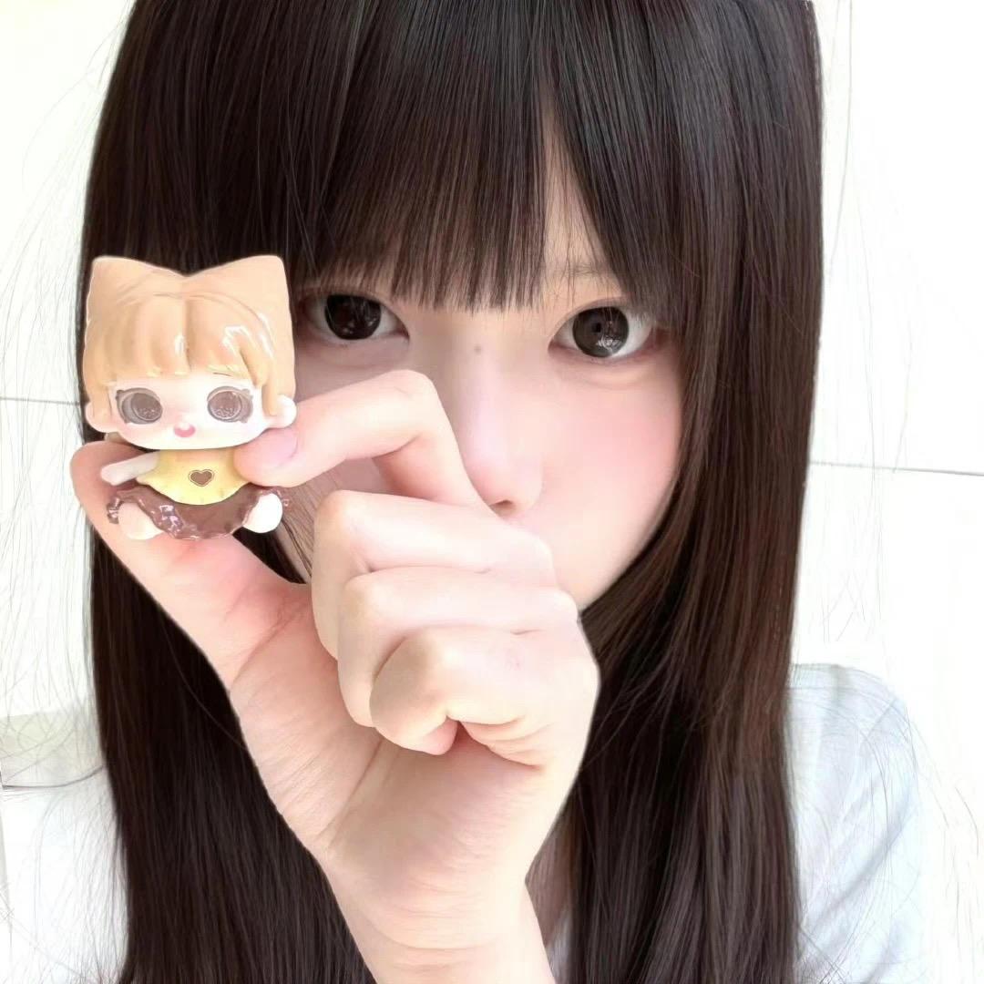 歪歪